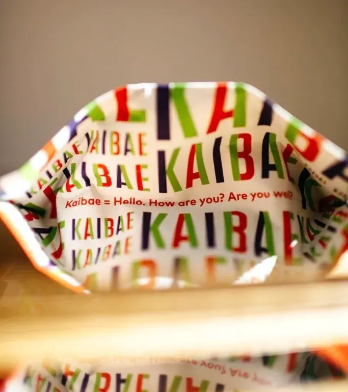 Kaibae real portfolio screenshot 1